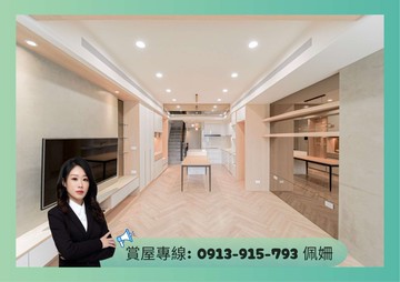 專仁武霞海質感裝潢臨路雙車透墅｜高雄市仁武區九湖三街