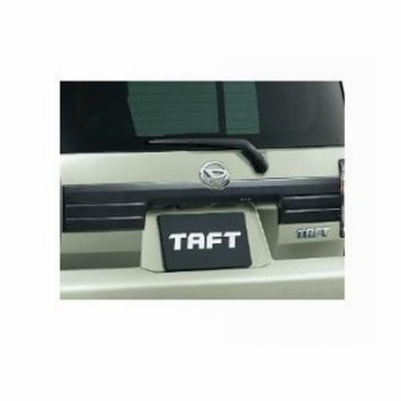 DAIHATSU TAFT ダイハツ タフト【LA900S LA910S】 バックドアガーニッシュ【ブラック】[08400-K2392] |  LINEブランドカタログ