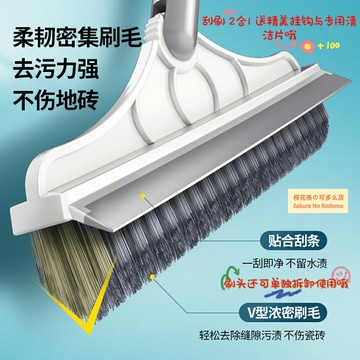 地板鋼絲刷 硬毛鐵絲刷 地板刷 地板刷鋼絲鐵刷子刷地掃把不銹鋼地板刷廁所地縫刷硬毛鐵絲鋼絲刷