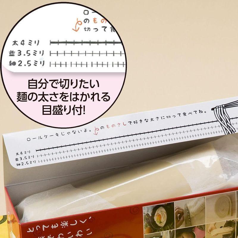 こんぴらや 琴線 代打ち麺ロールセット (箱)