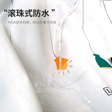 衛生間防水浴簾套裝洗澡浴室窗簾免打孔掛簾簾子門簾淋浴隔斷簾 K Z 4 E IGT01