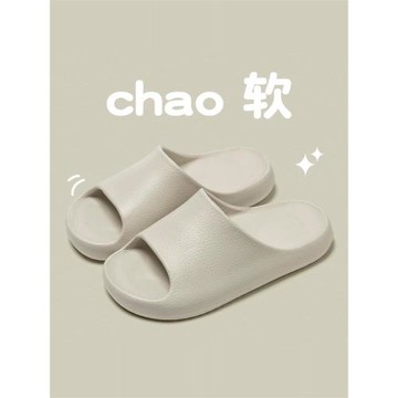 2025年男女同款情侶款拖鞋休閑涼拖日常時尚潮流度假沙灘拖百搭