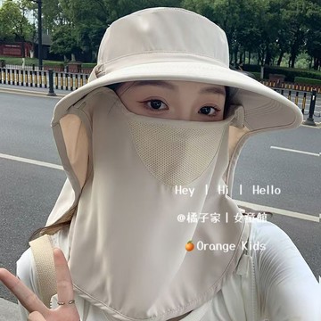 Orange Kids🍊全方位防曬帽子 透氣遮臉面罩護頸一體太陽帽 防紫外線帽子 登山帽 戶外帽 遮陽漁夫帽 防曬面罩