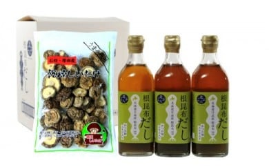 10-027 石狩厚田乾燥しいたけ 根昆布だし500ml×3本