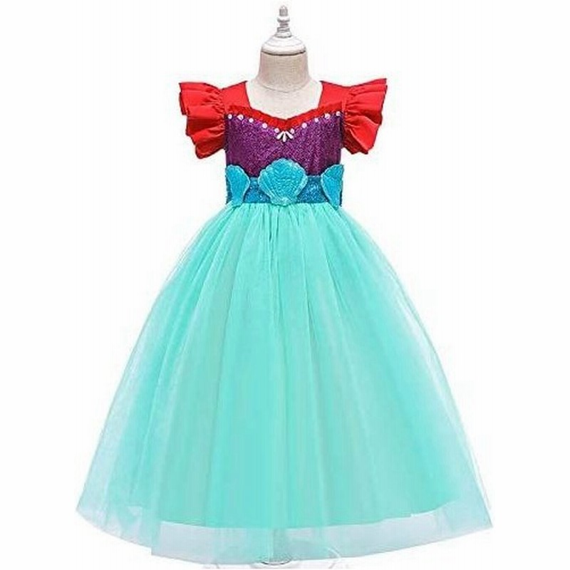 アリエルドレス 子供 リトル マーメイド 人魚姫 コスプレ キッズコスチューム ワンピース プリンセスドレス イベント 発表会 舞台服 パーティ ステ 通販 Lineポイント最大0 5 Get Lineショッピング