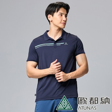 男款ATUNAS-TEX排汗短袖POLO衫(A2PS2405M藍黑/吸濕排汗/防曬快乾/台灣製)