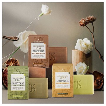 優惠款 SWEET TOUCH~直覺保濕草本皂(80g) 款式可選 NG品
