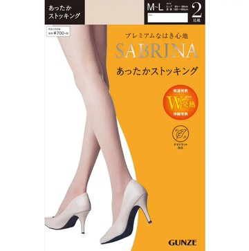 日本製【Gunze】郡是 SABRINA   發熱褲襪(2入組)