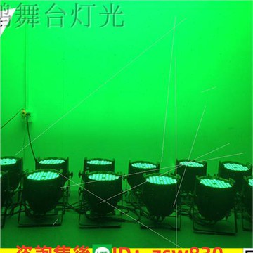 led帕燈54顆3w全彩三合一舞臺燈光遙控帕燈婚慶演出酒吧ktv面光燈