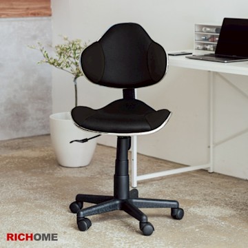 RICHOME Lincon夏蕾辦公椅( 黑色 )W48 x D49.5 x H81.5~93 CM