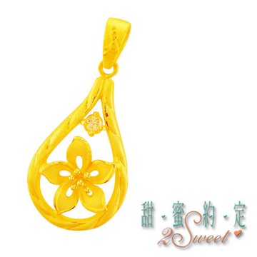 【甜蜜約定】甜蜜純金女墬-約重1.15錢(PE-S2888)