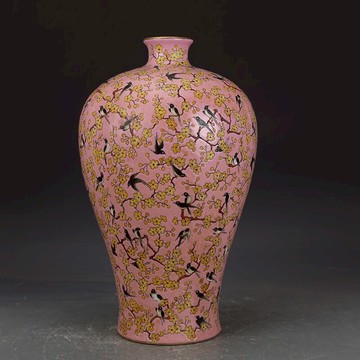 大清光緒粉彩粉紅喜上眉梢梅瓶古董古玩中國風花瓶收藏品真品舊貨