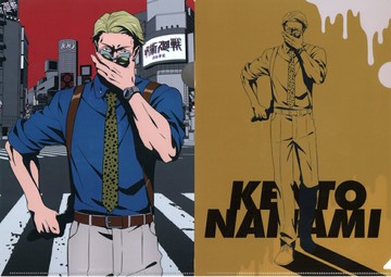 七海建人A4文件夾(2張SET)咒術迴戰體驗涉穀事變東急集團×咒術迴戰Pop-up Store