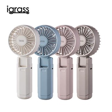 igrass 摺疊雙扇葉強力靜音風扇