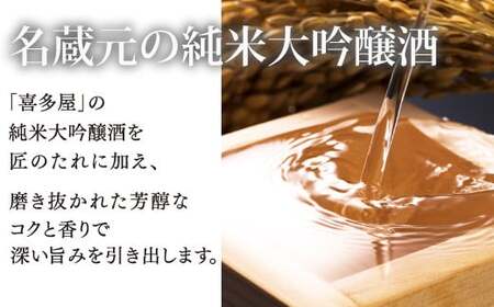 やまや 伝統 辛子明太子 200g 純米大吟醸仕込 めんたいこ