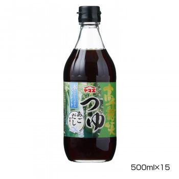 ヤマエ 高千穂峡つゆ あごだし 500ml×15本（同梱・代引き不可）