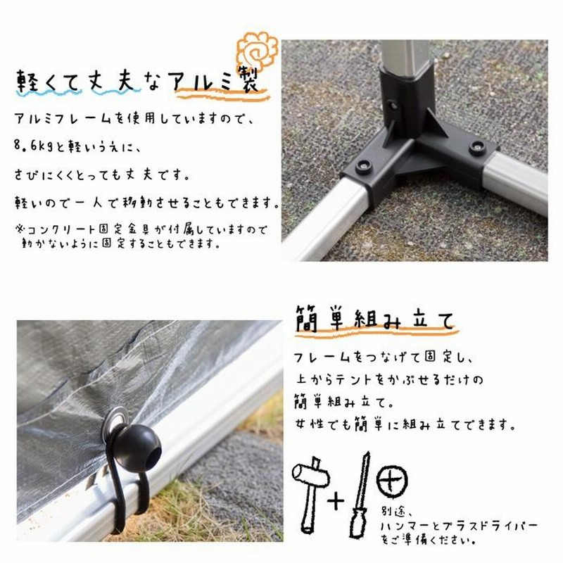 自転車置き場 サイクルハウス バイクガレージ サイクルポート 自転車置き場 サイクルハウス バイクガレージ サイクルポート