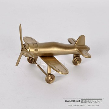 印度進口純銅黃銅手工飛機模型裝飾 樣板間辦公室桌面飾品擺件