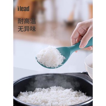 愛立德硅膠飯勺家用加厚米飯電飯煲飯鏟耐高溫可立式盛飯打飯勺子