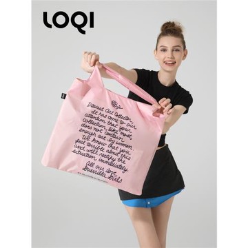 LOQI游擊女孩系列環保購物袋折疊輕便通勤單肩包大容量手提帆布袋