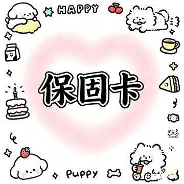 瑜珈跪墊 止滑墊 膝蓋墊 平板支撐墊 泡棉墊 保護墊 健身 瑜伽平衡墊 6CM TPE平衡墊 瑜珈護墊 跪墊