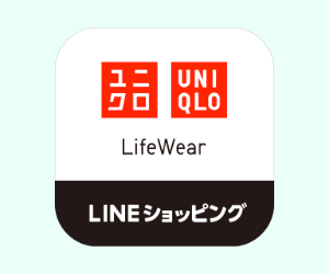 ユニクロオンラインストアホームアイコン