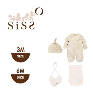 【SISSO有機棉】熱銷款↘條紋兔兔愛地球禮盒(咖條) 3M 6M(0~3個月)