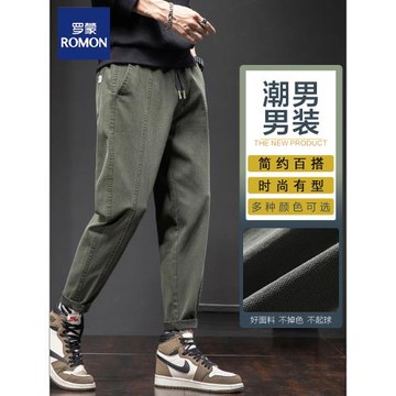 羅蒙工裝褲男秋季休閑百搭長褲2025新款九分男士寬松直筒褲子潮