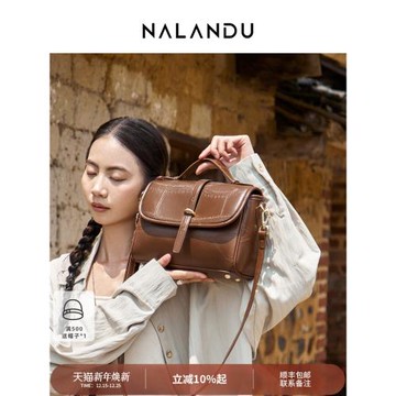 (免運)納蘭杜手提包女2025新款復古包包女式斜挎包女包高級感真皮郵差包