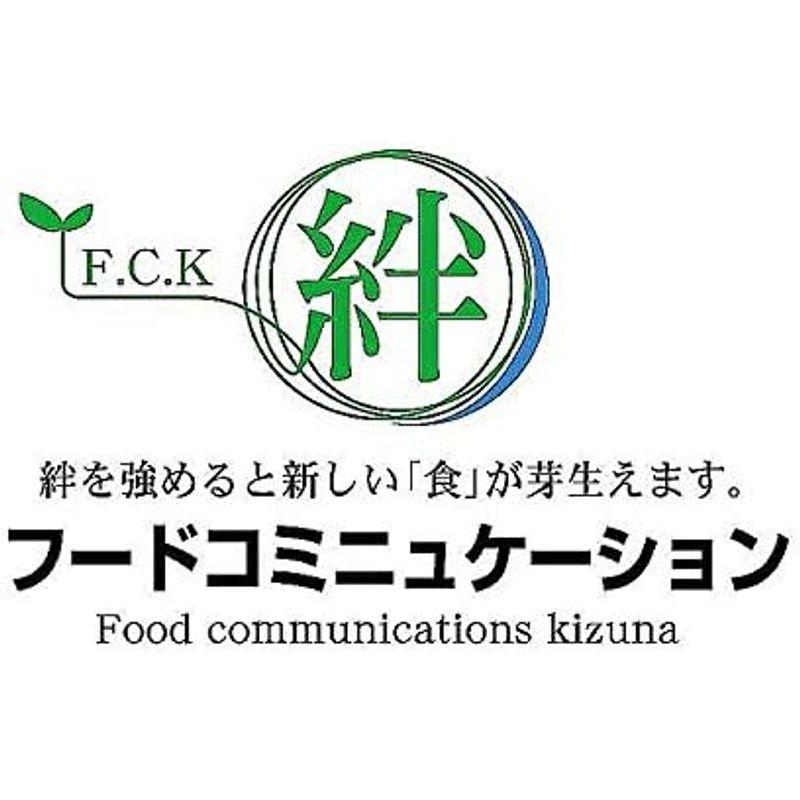 産地直送 お取り寄せグルメ 大分県 「豊後絆屋」 真鯛とぶりの海鮮漬け丼