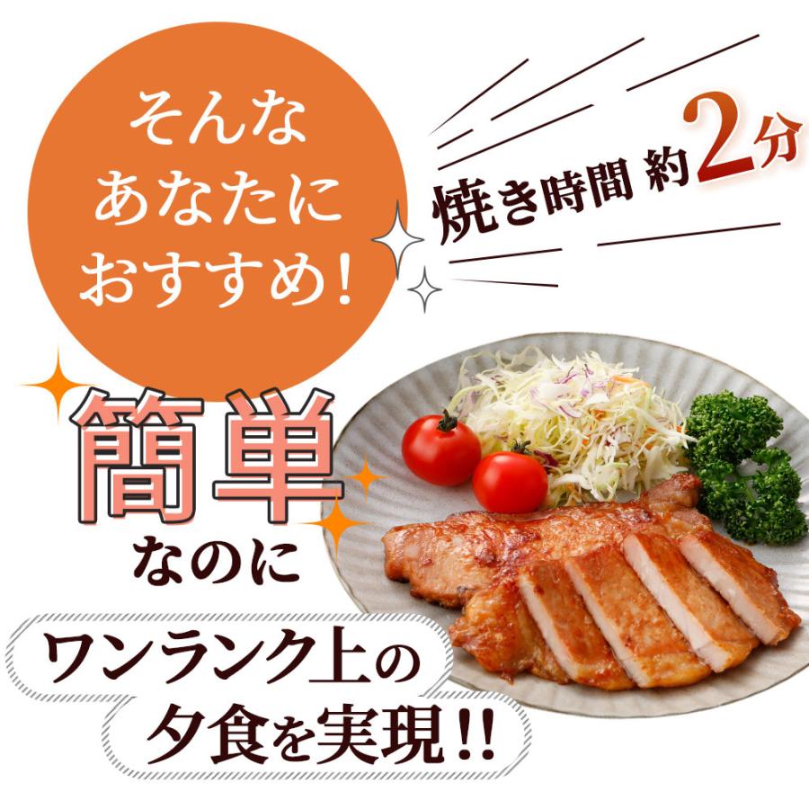 やまと豚 ロース ステーキ 180g (冷凍) 豚肉 味付き 味付き肉 味付け肉 味付肉 国産 肉 お肉 ステーキ肉 ギフト お取り寄せグルメ 焼肉 惣菜 豚丼 プレゼント