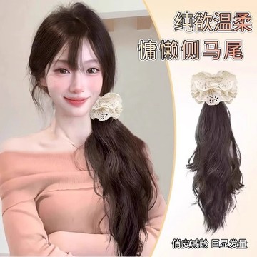 臺灣/✨假髮 女長髮假馬尾女韓系低扎梨花捲露絲同款髮圈抓夾卷辮子髮型頭髮長髮短髮