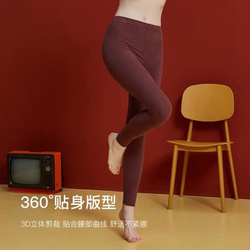 無痕德絨自發熱保暖褲女中腰加絨加厚打底褲女士線褲冬季內穿秋褲