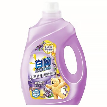 白蘭 含熊寶貝馨香精華超濃縮洗衣精 愉悅鼠尾草  2.5kg  1桶