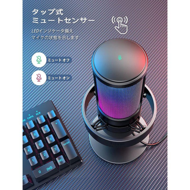 FIFINE ゲーミング マイク USB PC マイク ストリーミング ポッドキャスト レコーディング用 コンデンサー デスクトップコンピュ