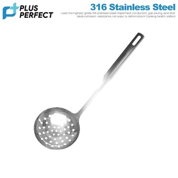 【PERFECT理想】金緻316大漏勺