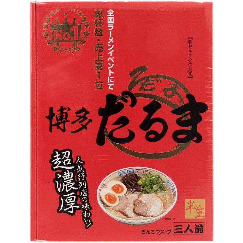 アイランド食品 とんこつ ラーメン 博多 だるまラーメン1箱(3食入)×3