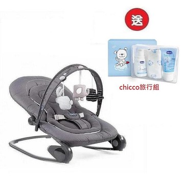 Chicco Hoopla可攜式安撫搖椅 (CBA79840.77月牙灰)2499元+送chicco旅行組