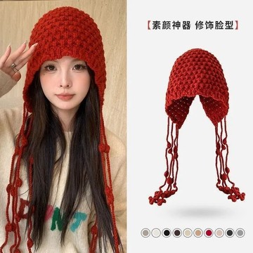 流蘇球球毛線帽 手工針織帽 | 加厚保暖 護耳綁帶帽 | 冬季女帽 時尚包头帽