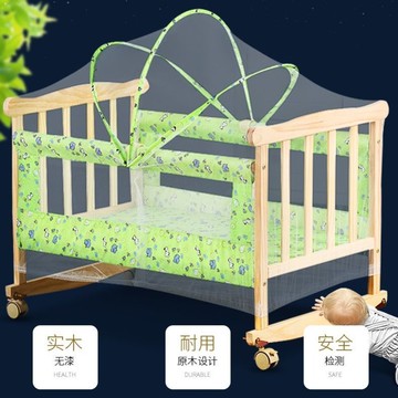 工廠現貨出 免運 兒童床 嬰兒床 寶寶床 夏季款嬰兒床嬰兒搖籃實木無油漆寶寶睡床蚊帳特價寵物床簡易輕便特惠/開立發票 全館8折 特價出 Z1022