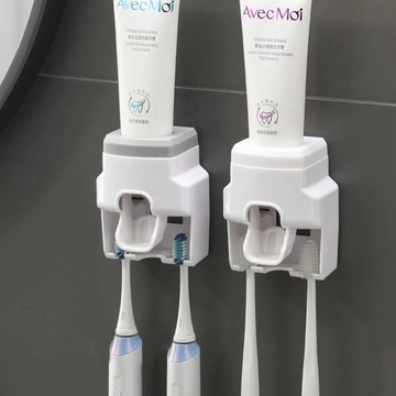 精品🌸1 件裝自動牙膏分配器:創意壁掛式牙刷架和擠壓器,適合家庭浴室使用