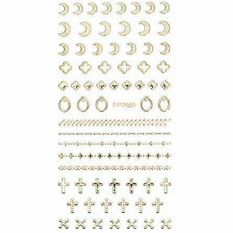 ネイルシール デザイン パーツ シール ゴールド Dp05 スクエア トライアングル くり抜き フレーム 通販 Lineポイント最大get Lineショッピング