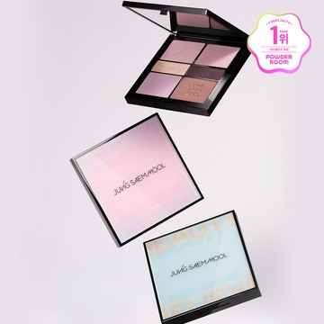 JUNGSAEMMOOL Artist Eye Palette (3 Options)