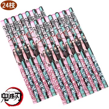 鬼滅之刃鉛筆24入 912205/912199【卡通小物】