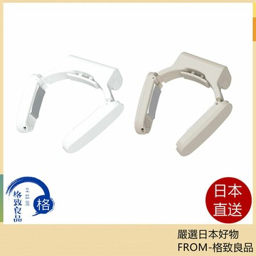 【日本直送！快速發貨！】THANKO 頸掛式 降溫器 攜帶冷氣 輕量 TKNC25S 25年款