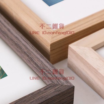 實木拼圖框1000片相框掛墻定制胡桃木畫框裝裱簡約海報拼圖廣告框架50X75【不二雜貨】
