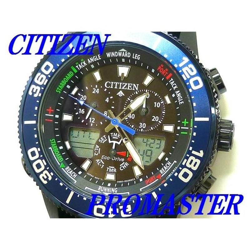 ☆新品正規品☆『CITIZEN PROMASTER』シチズン プロマスター ヨットタイマー 世界限定1600本モデル エコドライブ腕時計  JR4065-09E【送料無料】 | LINEブランドカタログ