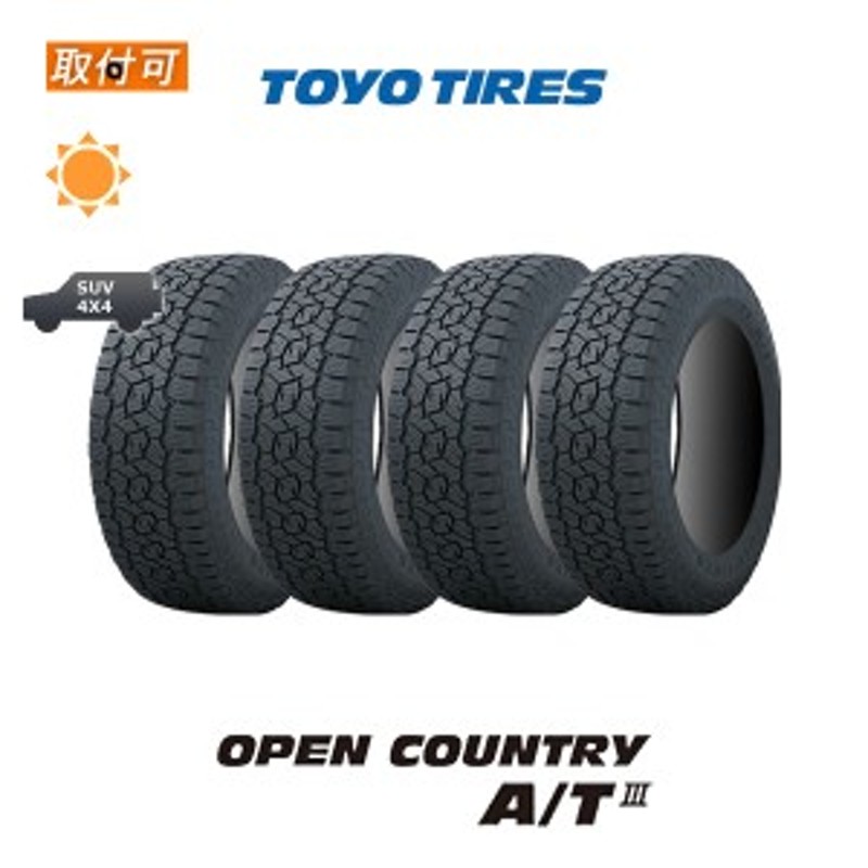 トーヨータイヤ OPEN COUNTRY A/TIII 225/65R17 102H サマータイヤ 4本セット 通販  LINEポイント最大2.0%GET LINEショッピング