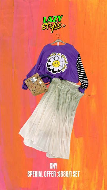 新年優惠888元一套