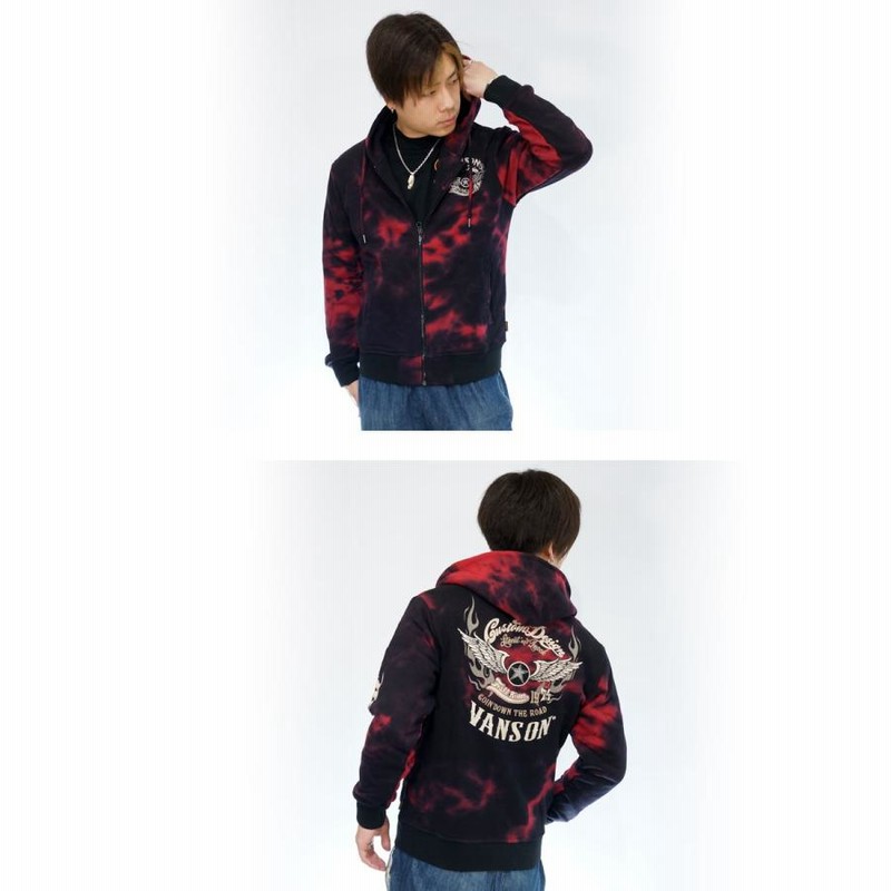 即納！最大半額！即納！最大半額！送料無料 バンソン ジップパーカー